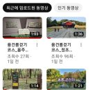 제이에치씨투어&마이스