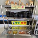 화성 제부도 맛집 배말칼국수 따개비 배말톳김밥 내돈내산