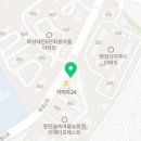 능동역더포레스트공인중개사사무소 네이버블로그
