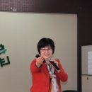 학교폭력예방센터-구미옥성초 고학년 박경숙실장 이미지