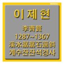 진일자동차공업사 네이버블로그