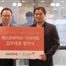법무법인삼성 - 양산시 북안남5길 4-1 | 법무법인삼성