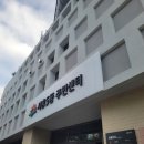 행궁마을작은도서관 이미지