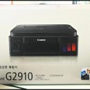 G9120 이미지