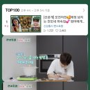 모전자전 - 창원시 마산합포구 | 모전자전