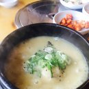 계림상황삼계탕.오리 이미지