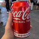 부산포트빌리지 후기 2탄 (해운대암소갈비샌드위치 줄서는 팁) 즐길거리 소개