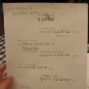 킷사동구리 네이버블로그
