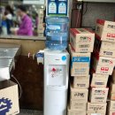 도매당약국 이미지