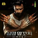 김가방양꼬치