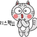 지테크엔지니어링 이미지