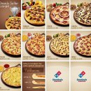 베스트오브베스트피자 이미지