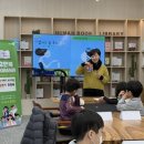 책 더하기 이미지