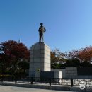 자유공원