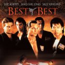 베스트 오브 더 베스트 이미지