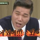 맨시크 이미지