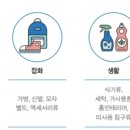 굿윌스토어 밀알강서점 이미지