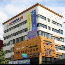 다인농업협동조합 이미지