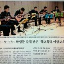 서일여자고등학교 이미지