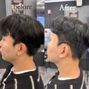 세븐일레븐 역삼강남점 | 강남역미용실 역삼역미용실 남자머리 해피니언 강남역 이도점 희재쌤 후기