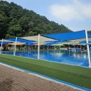 무봉산청소년수련원 야외 야영장 | 평택 무봉산 청소년 수련원 숲속 수영장 26년 개장일~!!