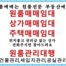 이마트편의점(달서송현) 이미지