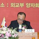 바우축산 이미지