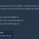 김서방
