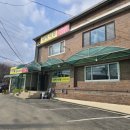 대박식당 | 원삼 삼겹살 가성비 좋고 맛 좋은 "대박식당" 솔직 방문 후기