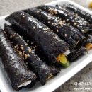 봉봉꼬마김밥 이미지