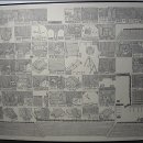 방배로42길 18 이미지