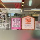 한우로 당당하게 네이버블로그