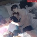 리밋(re meet) 이미지