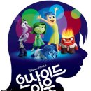 주식회사 게임인사이드 이미지