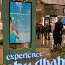 로마 이야기 하나 ㅡ 이미지