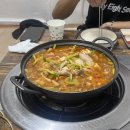 유진카정비 | 서울에서 해남까지 420km, 뛰어가봤다