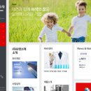 주식회사 유영 이미지