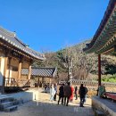 [야간] 생활한복만들기 이미지