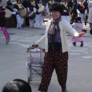횡성댁