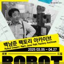 (주)드림팩토리 이미지