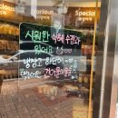 건어물이술술 네이버블로그