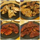 BRD백록담치킨 전메뉴 솔직후기 (양념바베큐, 불닭양념바베큐, 소금바베큐, 마늘간장바베큐, 후라이드윙)