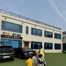 드림키즈풀빌라 율스테이 이미지