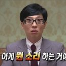 (주)영수 이미지