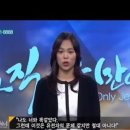 춘천한마음교회 이미지