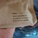 샛별몰