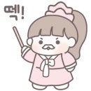 고려 유치원 이미지