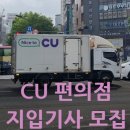 (주)건강다모아 이미지
