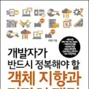 호호디자인 - 연제구 | 호호디자인