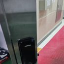 해결사의 집 이미지